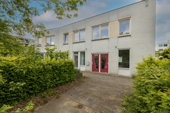 Aardbisschop Romerostraat 332  Utrecht 010.jpg
